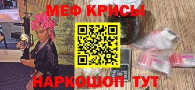 твердый Будённовск