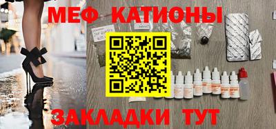 скорость Бузулук