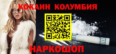 твердый Будённовск
