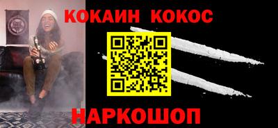 твердый Будённовск