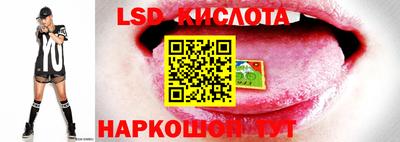 скорость Бузулук