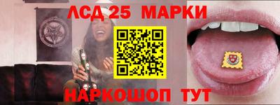 скорость Бузулук