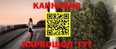 скорость Бузулук