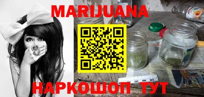 скорость Бузулук