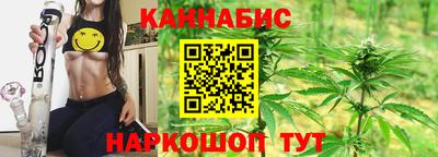 твердый Будённовск