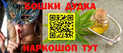 скорость Бузулук
