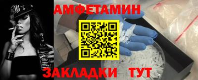 твердый Будённовск