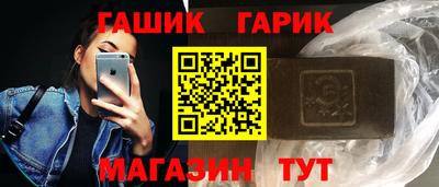 твердый Будённовск
