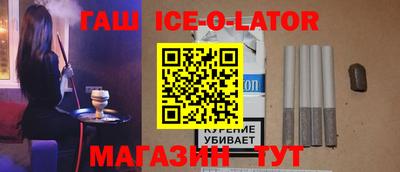 ГАЛЛЮЦИНОГЕННЫЕ ГРИБЫ Волжский