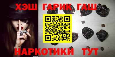 твердый Будённовск