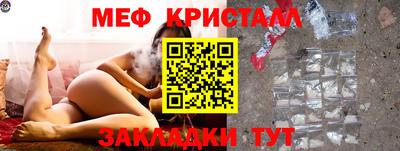 твердый Будённовск