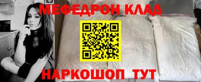 марки nbome Волжск