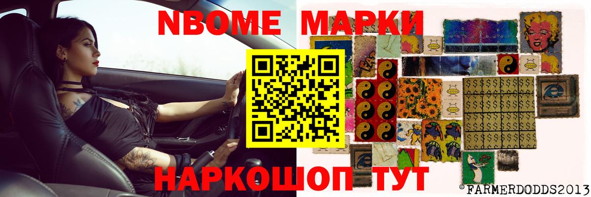 Лсд 25 экстази ecstasy  Вход с VPN  ЛСД экстази  Лсд 25 экстази ecstasy  Курск 